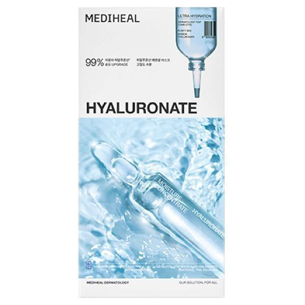 MEDIHEAL Hyaluron Essential Mask Ultra Hydration Set, 4 Sheets