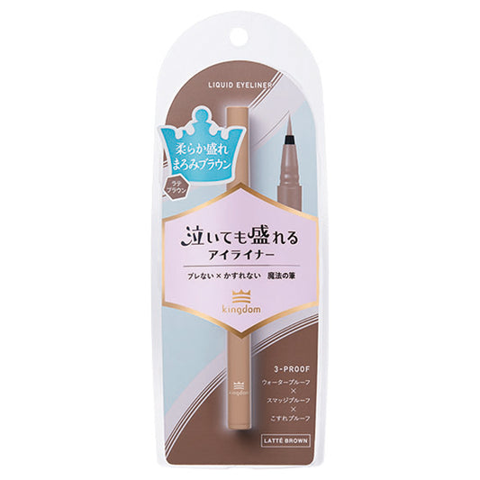 Liquid Eyeliner TP, Latte Brown, 0.5ml