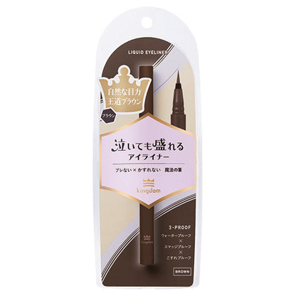 Liquid Eyeliner TP, Brown, 0.5ml