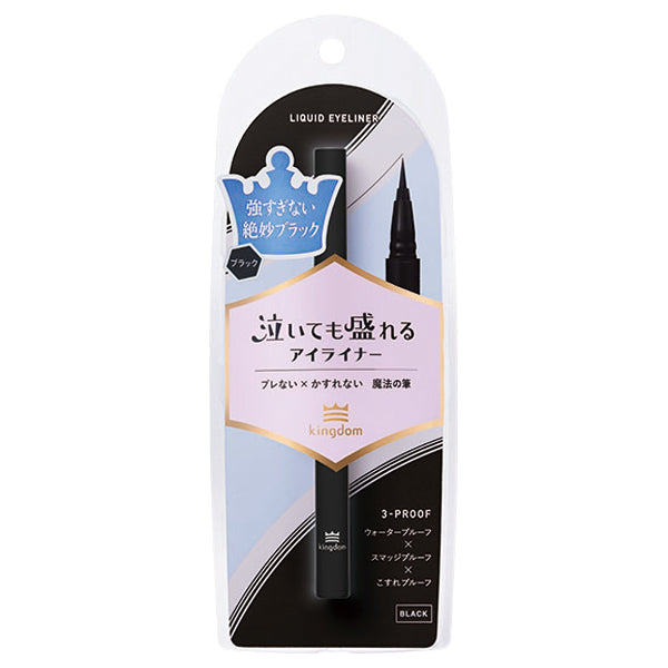 Liquid Eyeliner TP, Black, 0.5ml