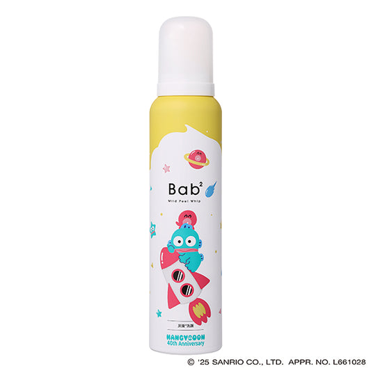 Bab2 Mild Peel Whip Hangyodon Limited Edition, 130g