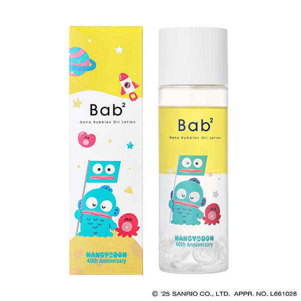 Bab2 Nano Bubble Oil Lotion Hangyodon Collaboration, 110ml