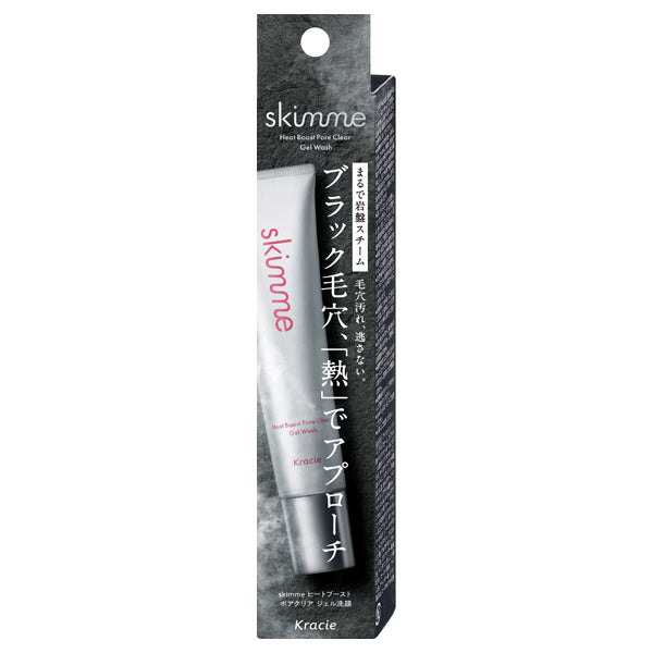 Heat Boost Pore Clear Gel Face Wash, 40g