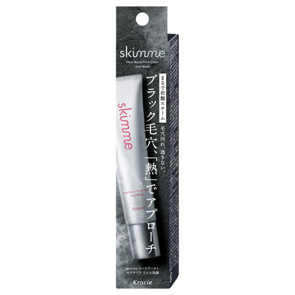 Heat Boost Pore Clear Gel Face Wash, 40g