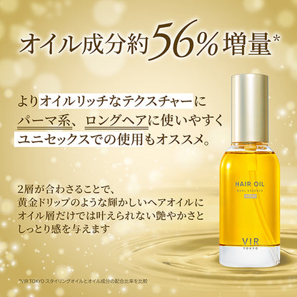 VIR TOKYO Hair Oil Dual Essence Moist, 100ml