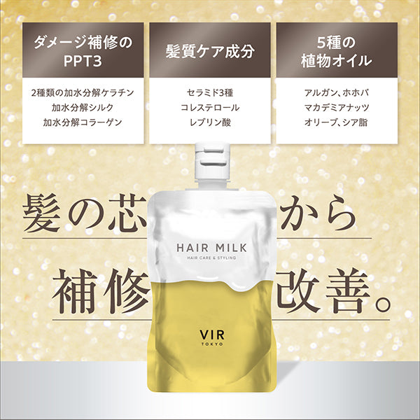 VIR TOKYO Dual Hair Milk (Silky), 120ml