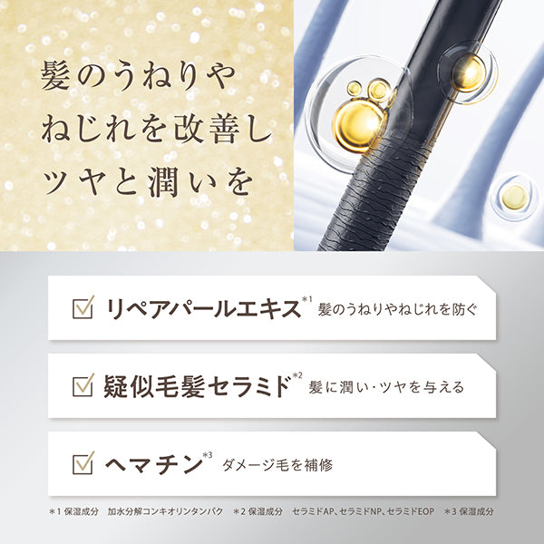 VIR TOKYO Dual Hair Milk (Silky), 120ml