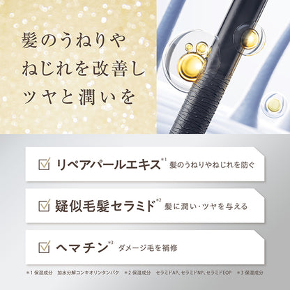 VIR TOKYO Dual Hair Milk (Silky), 120ml