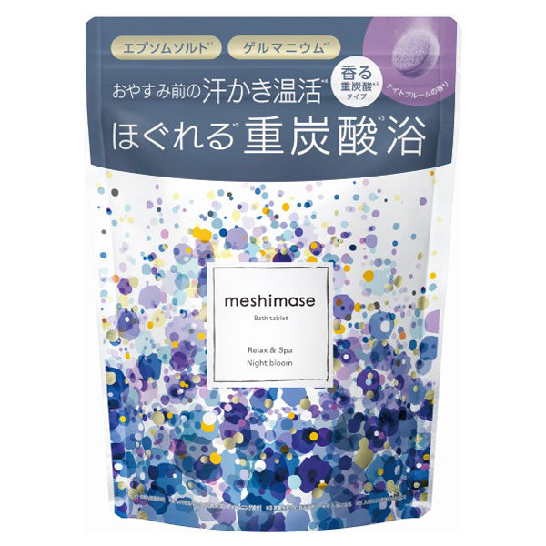 ROSETTE meshimase Bath Tablet Spa Relax, 3 Uses (Night Bloom, Jasmine & Citrus)