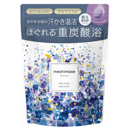 ROSETTE meshimase Bath Tablet Spa Relax, 3 Uses (Night Bloom, Jasmine & Citrus)
