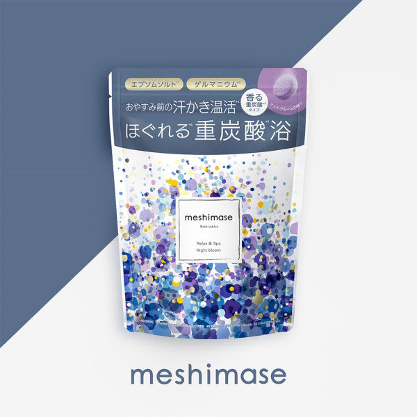 Meshimase Bath Tablets Spa Relax, 3 servings, Night Bloom scent (Jasmine & Citrus scent)