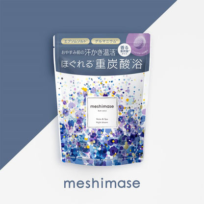 Meshimase Bath Tablets Spa Relax, 3 servings, Night Bloom scent (Jasmine & Citrus scent)