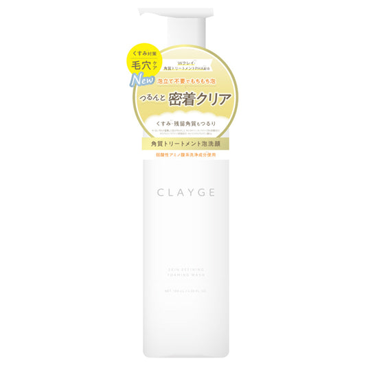 CLAYGE Skin Refining Foaming Wash, 180ml