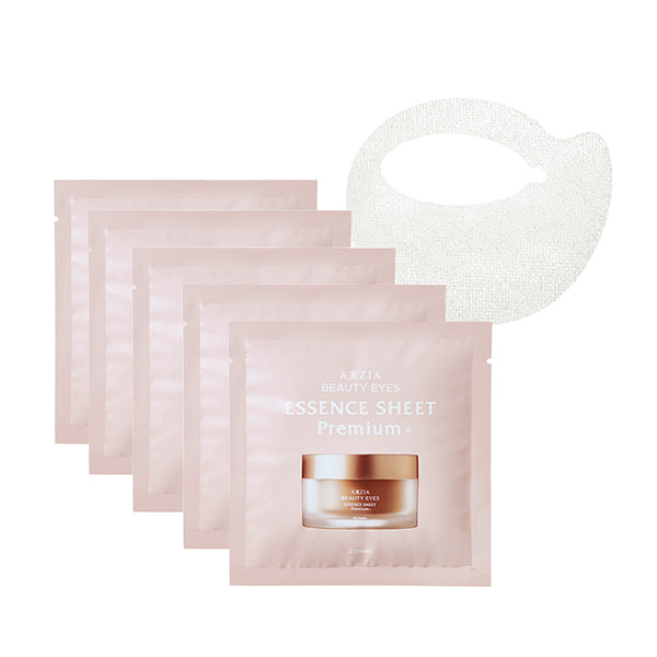 AXXZIA Beauty Eyes Essence Sheet Premium Plus, 10 sheets