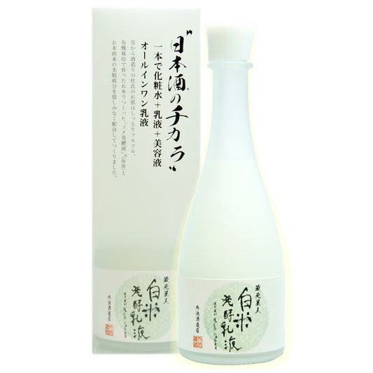 Kuramoto Bijin White Rice Fermented Emulsion "Sake Power", 120ml
