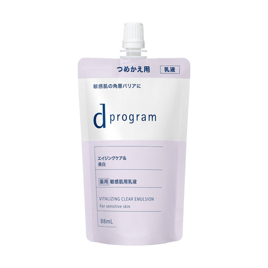 d program Vitalizing & Clear Emulsion EX Refill, 88ml