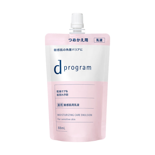 d program Moist Care Emulsion EX Refill, 88ml