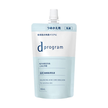 d program Balance & Acne Care Emulsion EX Refill, 88ml
