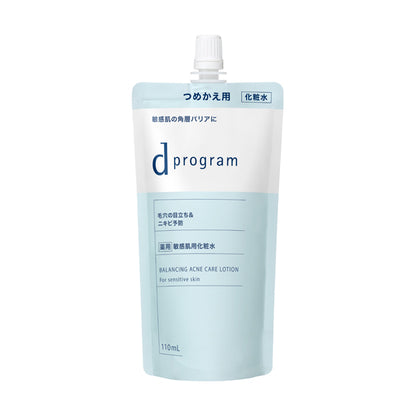 d program Balance & Acne Care Lotion EX Refill, 110ml