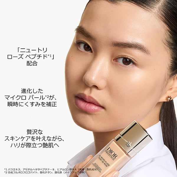 Dior Prestige Le Micro-Fluide Teint SPF30 PA+++ (2N Neutral), 30ml