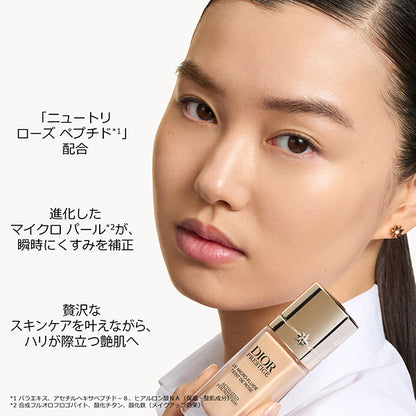 Dior Prestige Le Micro-Fluide Teint SPF30 PA+++ (2N Neutral), 30ml