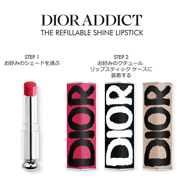 Dior Addict Couture Lipstick Case, Bold Black
