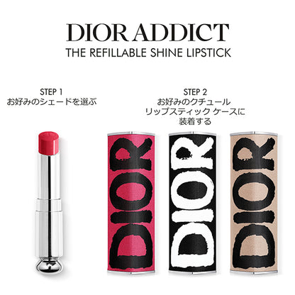 Dior Addict Couture Lipstick Case, Bold Black