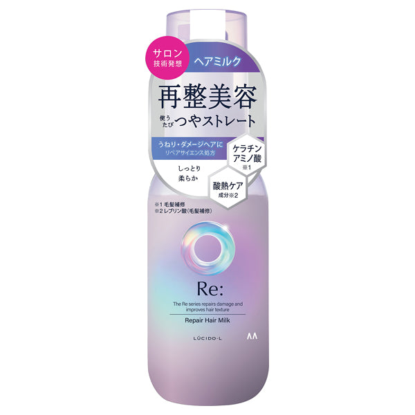 LUCIDO-L RE Repair Hair Milk, 90g