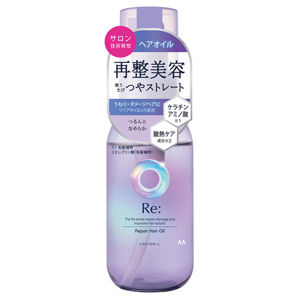 LUCIDO-L RE Repair Hair Oil, 90ml
