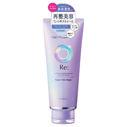 RE Repair Hair Mask, 200g