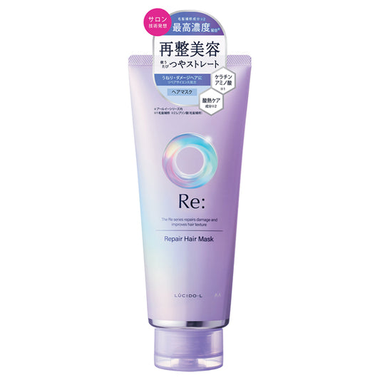 RE Repair Hair Mask, 200g