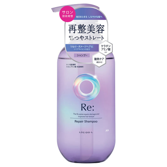 LUCIDO-L RE Repair Shampoo, 380ml