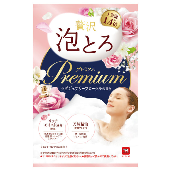 Oyumonogatari Premium Foaming Bath, 40g (Luxury Floral)