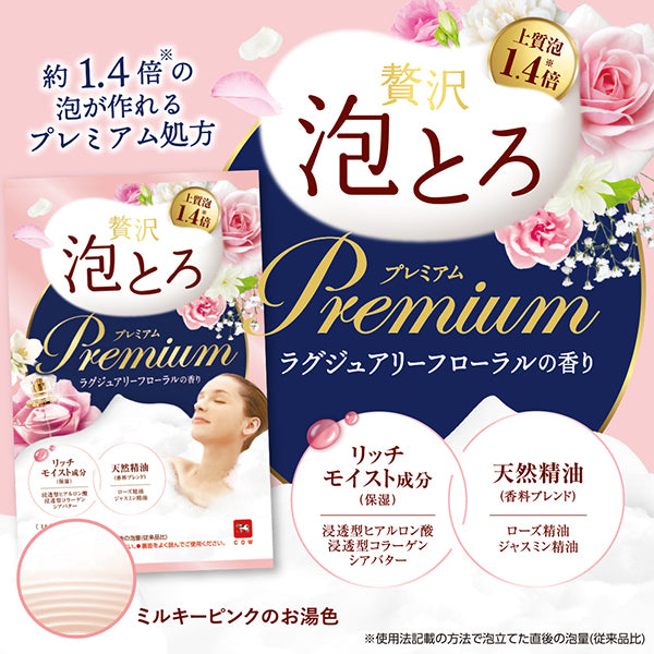 Oyumonogatari Premium Foaming Bath, 40g (Luxury Floral)