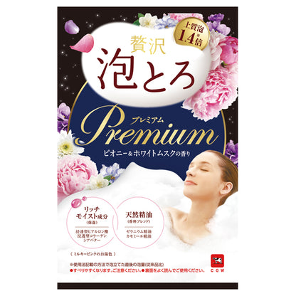 Oyumonogatari Premium Foaming Bath, 40g (Peony & White Musk)