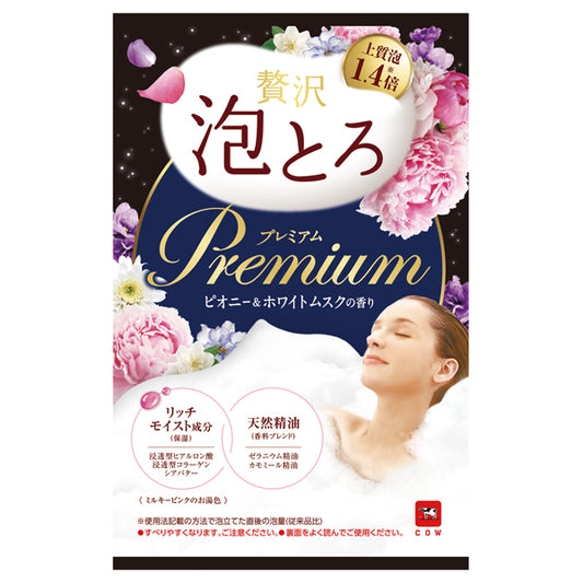 Oyumonogatari Premium Foaming Bath, 40g (Peony & White Musk)