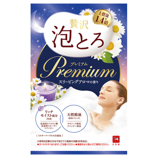 Oyumonogatari Premium Foaming Bath, 40g (Sleeping Aroma)