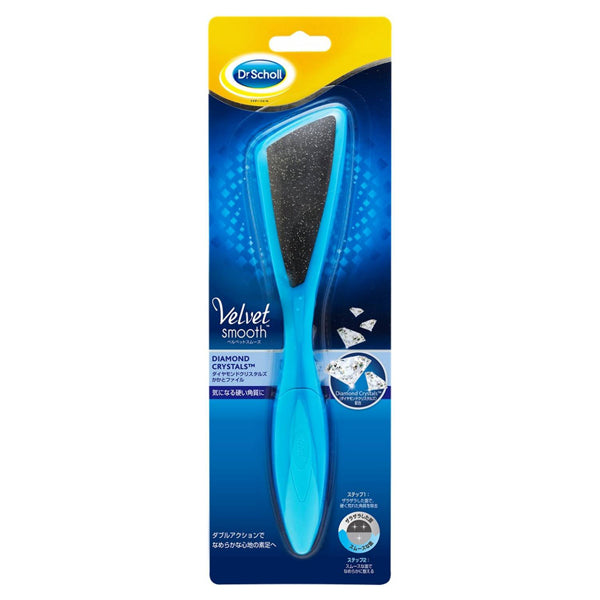 Dr. Scholl Velvet Smooth Diamond Crystals Heel File