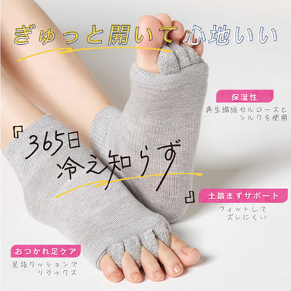 Dr. Scholl Meguppa Toe Opener (Gray)