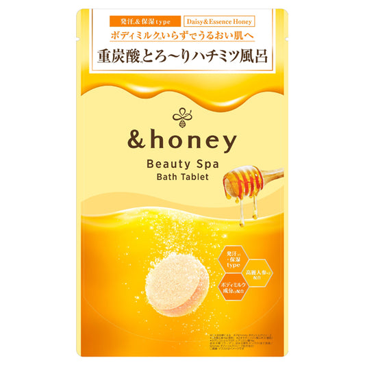 Beauty Spa Bath Tablets, 6 tablets