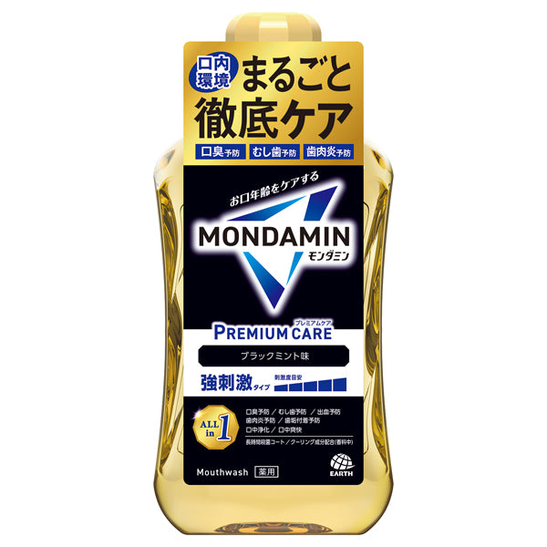 MONDAMIN Premium Care Black Mint, 1000ml