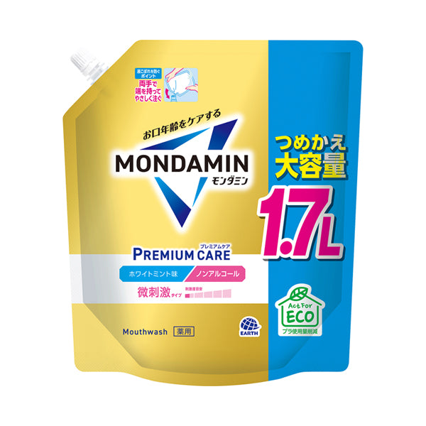 MONDAMIN Premium Care White Mint Refill, 1700ml