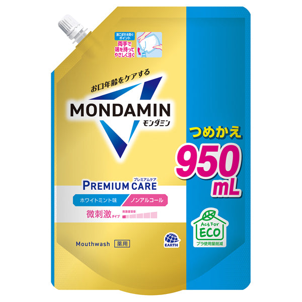 MONDAMIN Premium Care White Mint Refill, 950ml
