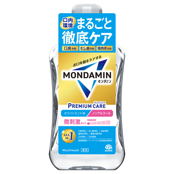 MONDAMIN Premium Care White Mint, 1000ml
