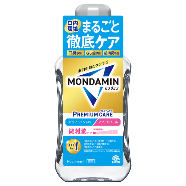 MONDAMIN Premium Care White Mint, 600ml
