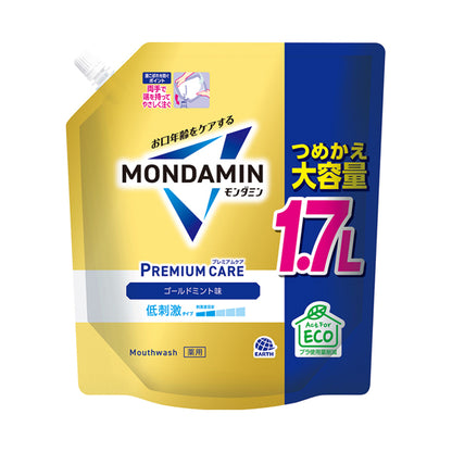 MONDAMIN Premium Care Gold Mint Refill, 1700ml