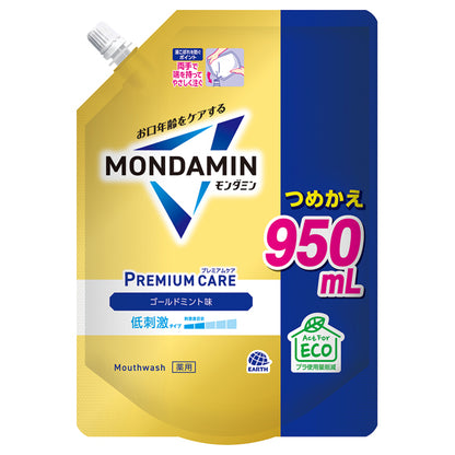 MONDAMIN Premium Care Gold Mint Refill, 950ml