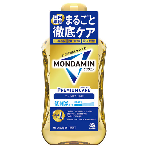 MONDAMIN Premium Care Gold Mint, 1000ml