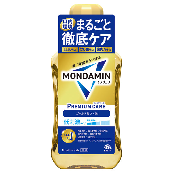 MONDAMIN Premium Care Gold Mint, 600ml