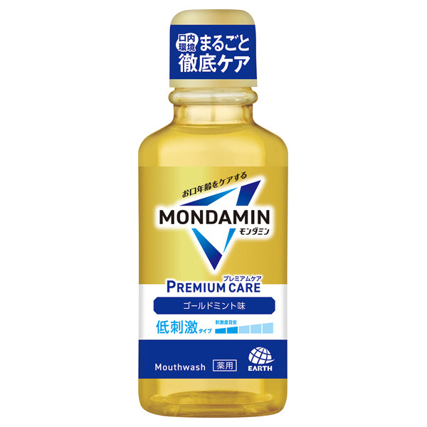 Mondamin Premium Care Gold Mint, 100ml